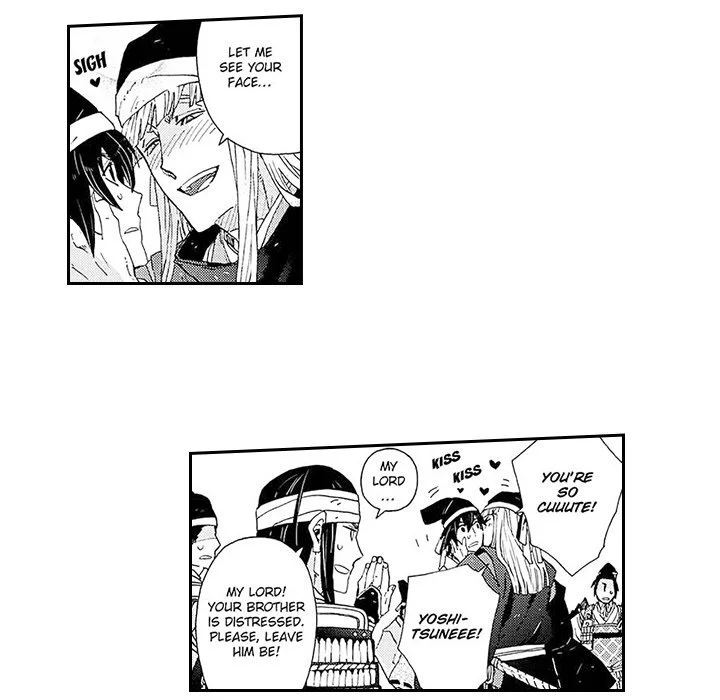 Contract Of Cherry Blossom Guilt - Chapter 9